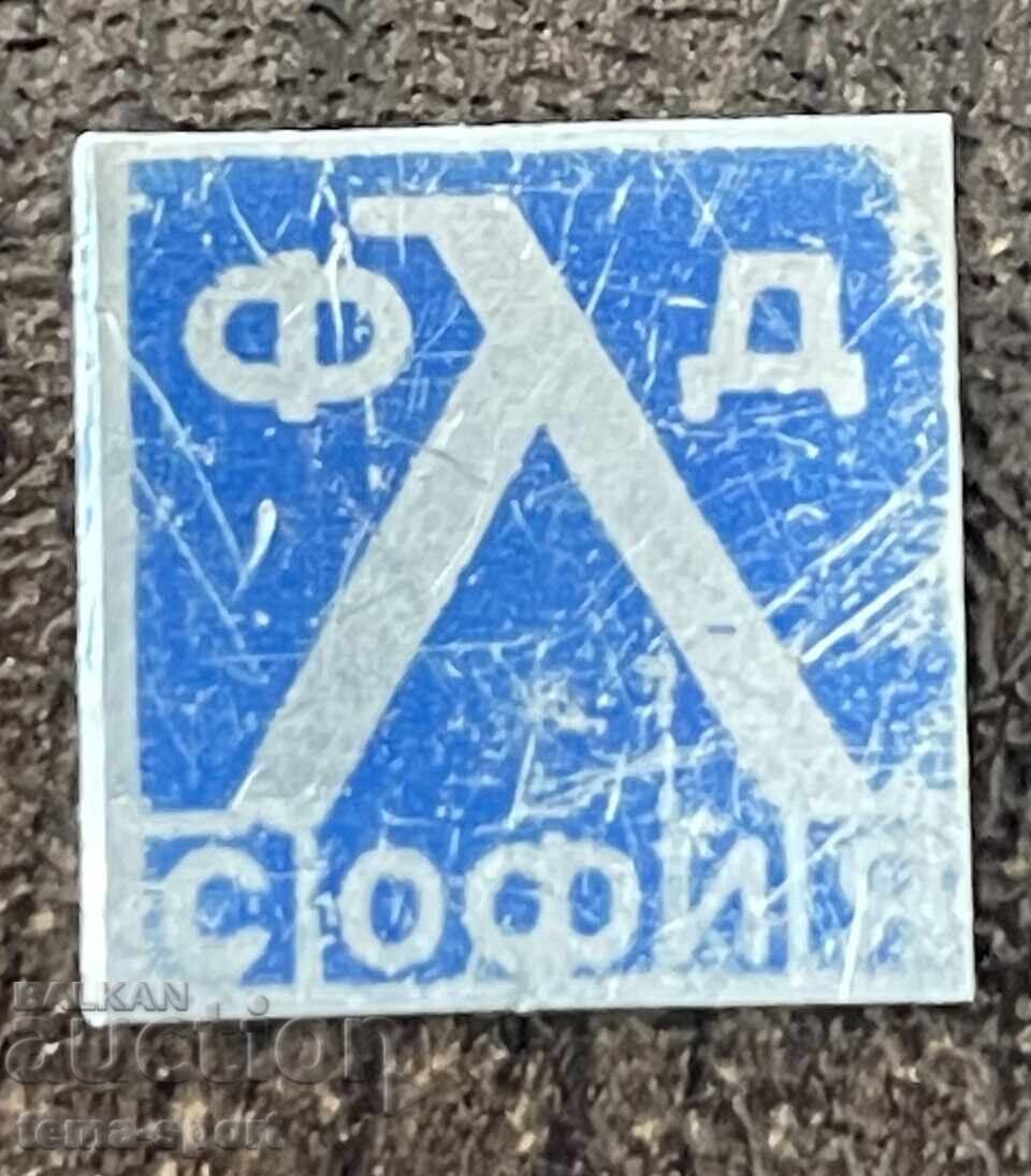 1947 Βουλγαρία σήμα ποδοσφαιρικού συλλόγου Λέφσκι Σόφιας από τη δεκαετία του '60