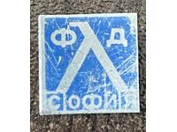 1947 Βουλγαρία σήμα ποδοσφαιρικού συλλόγου Λέφσκι Σόφιας από τη δεκαετία του '60