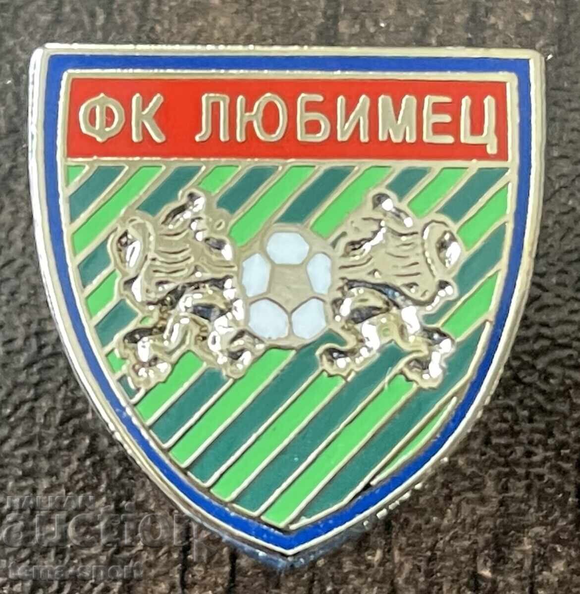 1951 Bulgaria football club Lyubimets enamel badge
