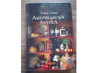 Farmacia Americană - Tenyo Tenev