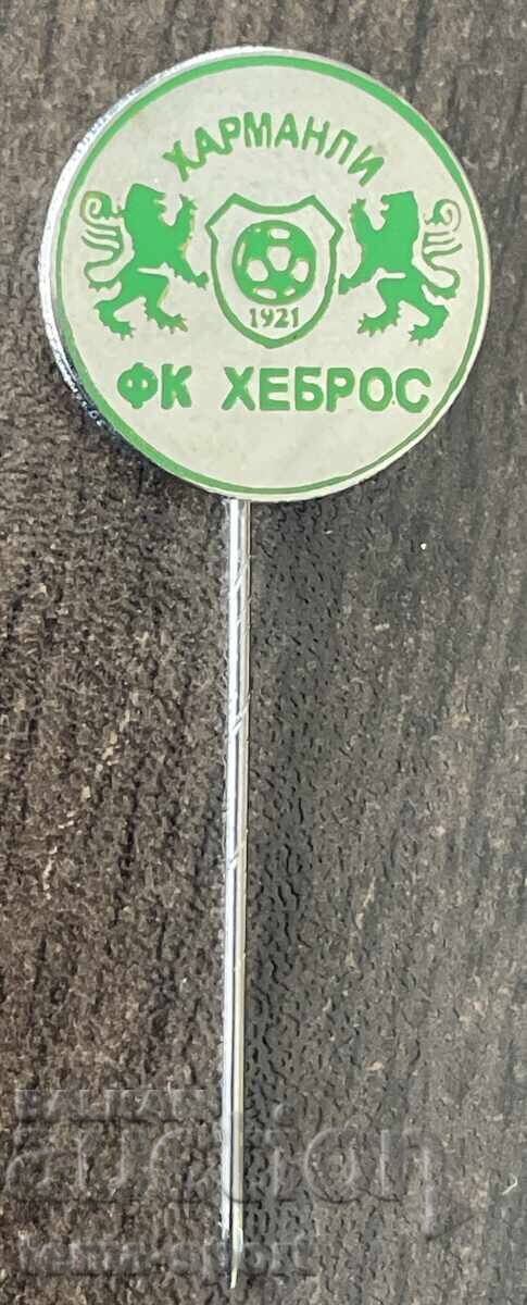 1954 България знак футболен клуб Хеброс Харманлий емайл