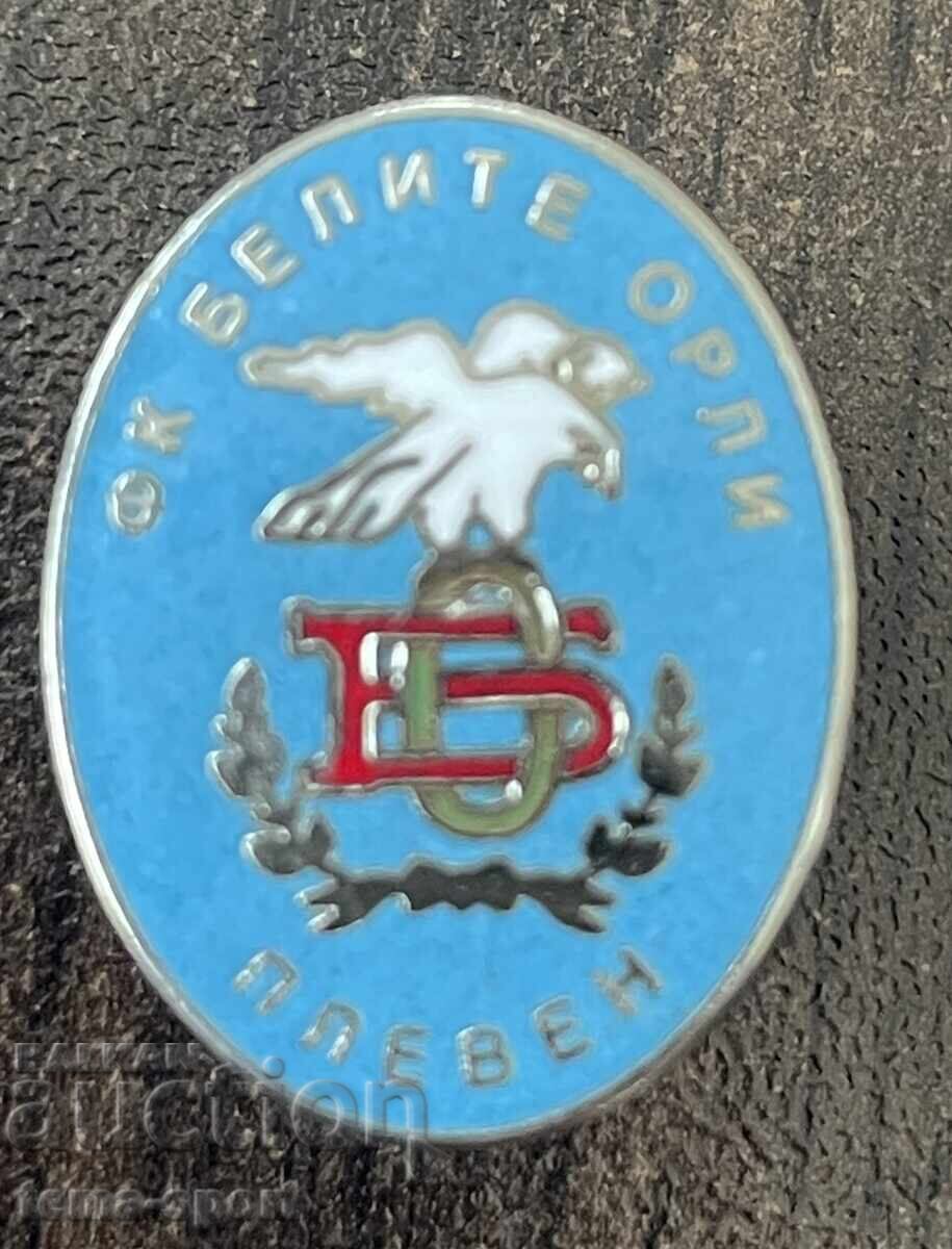 1956 Bulgaria football club Belite Orli Pleven enamel badge