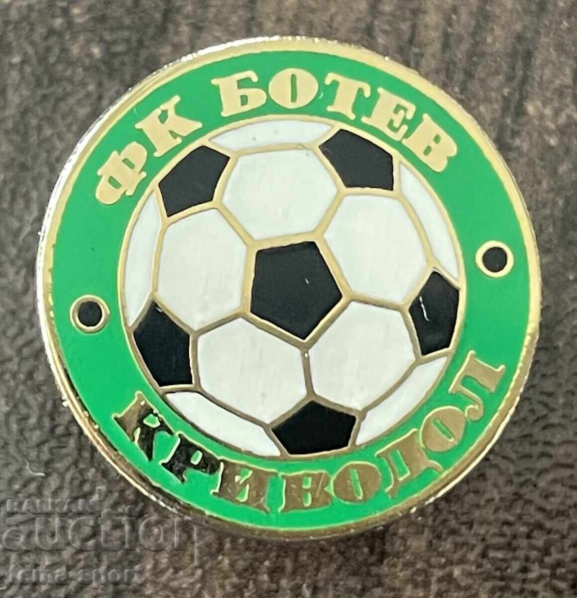 1959 Bŭlgariya znachka futbolen klub Botev Krivodol emaĭl