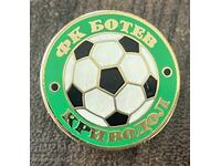 1959 България знак футболен клуб Ботев Криводол емайл