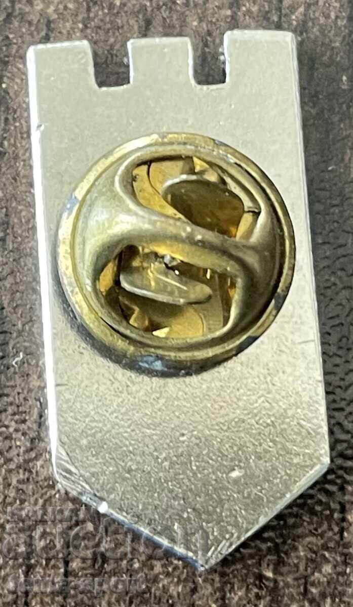 1961 Βουλγαρία σήμα ποδοσφαιρικού συλλόγου ΦΚ Τσιρπάν με τιμή € 7.00 | 13.69 BGN