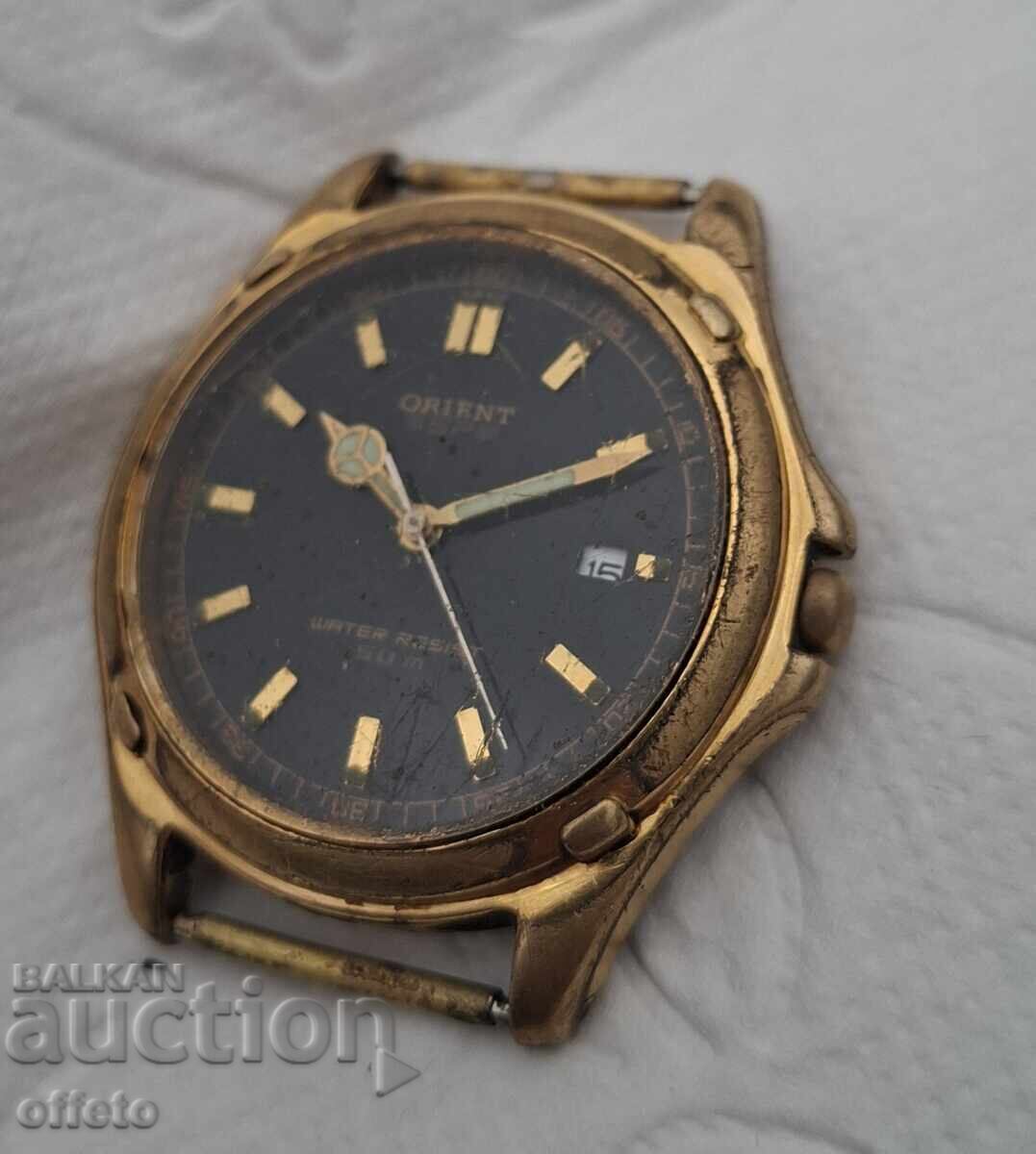 Livrarea ORIENT FUNCȚIONEAZĂ