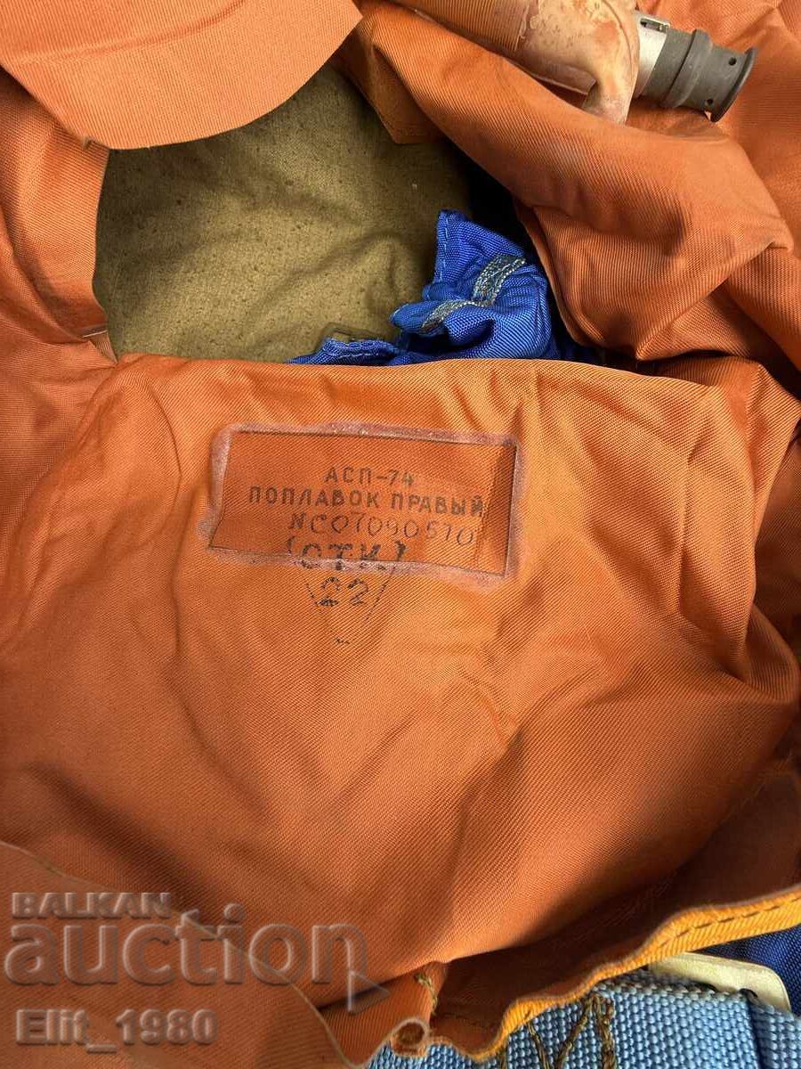 Vestă de salvare de pilot URSS cu preț € 50.00 | 97.79 BGN
