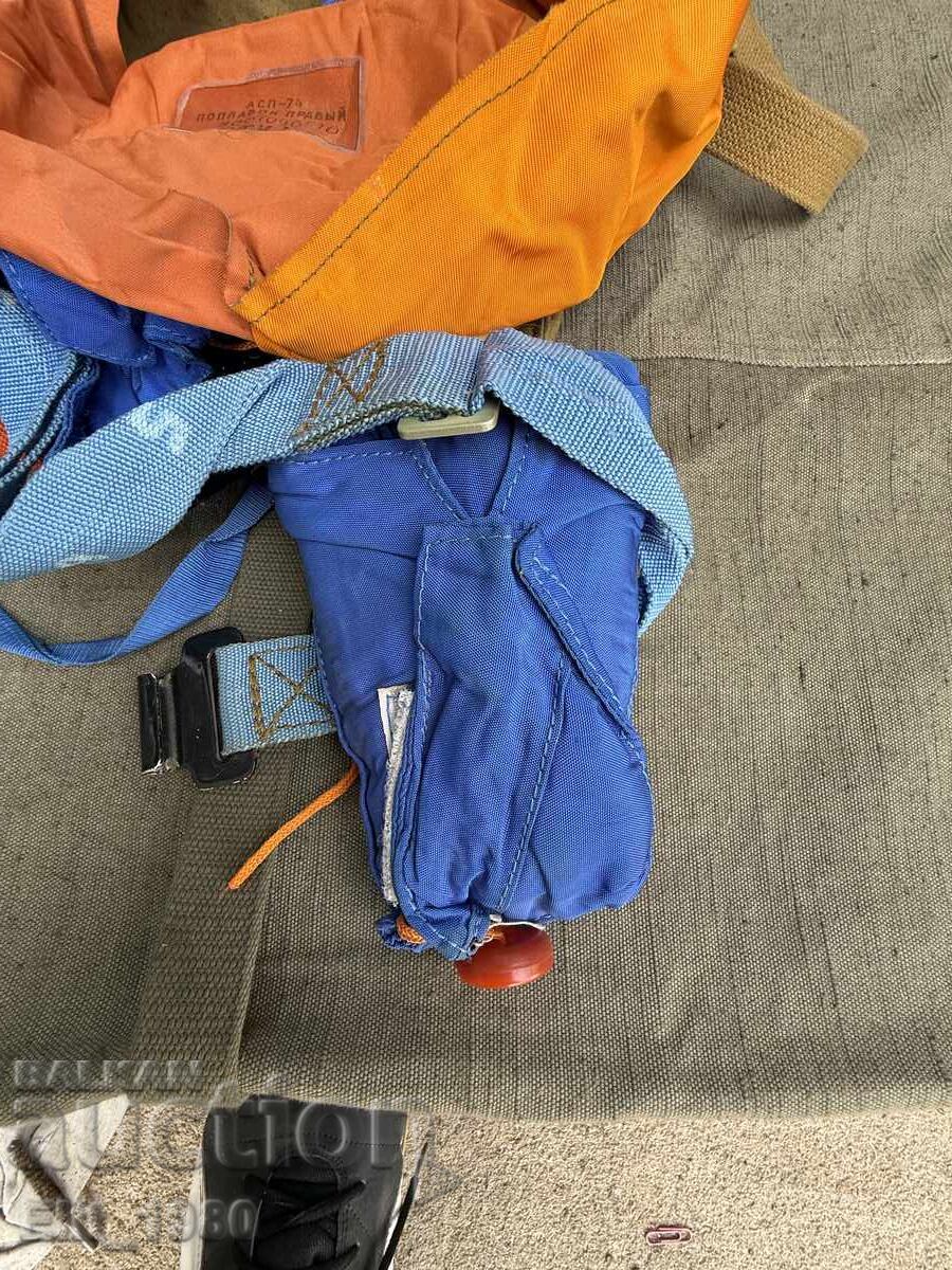Licitație Vestă de salvare de pilot URSS