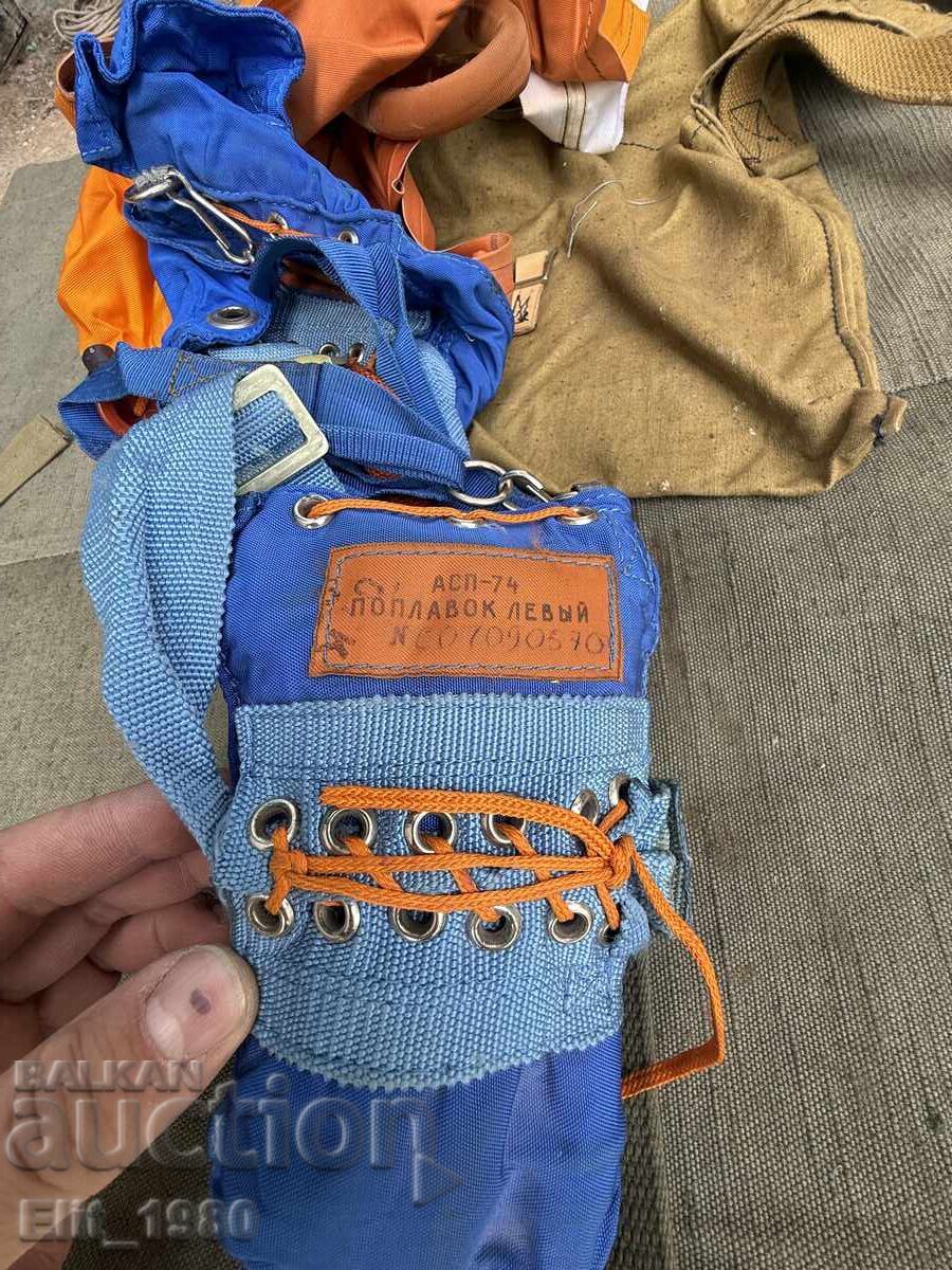 Vestă de salvare de pilot URSS - 5