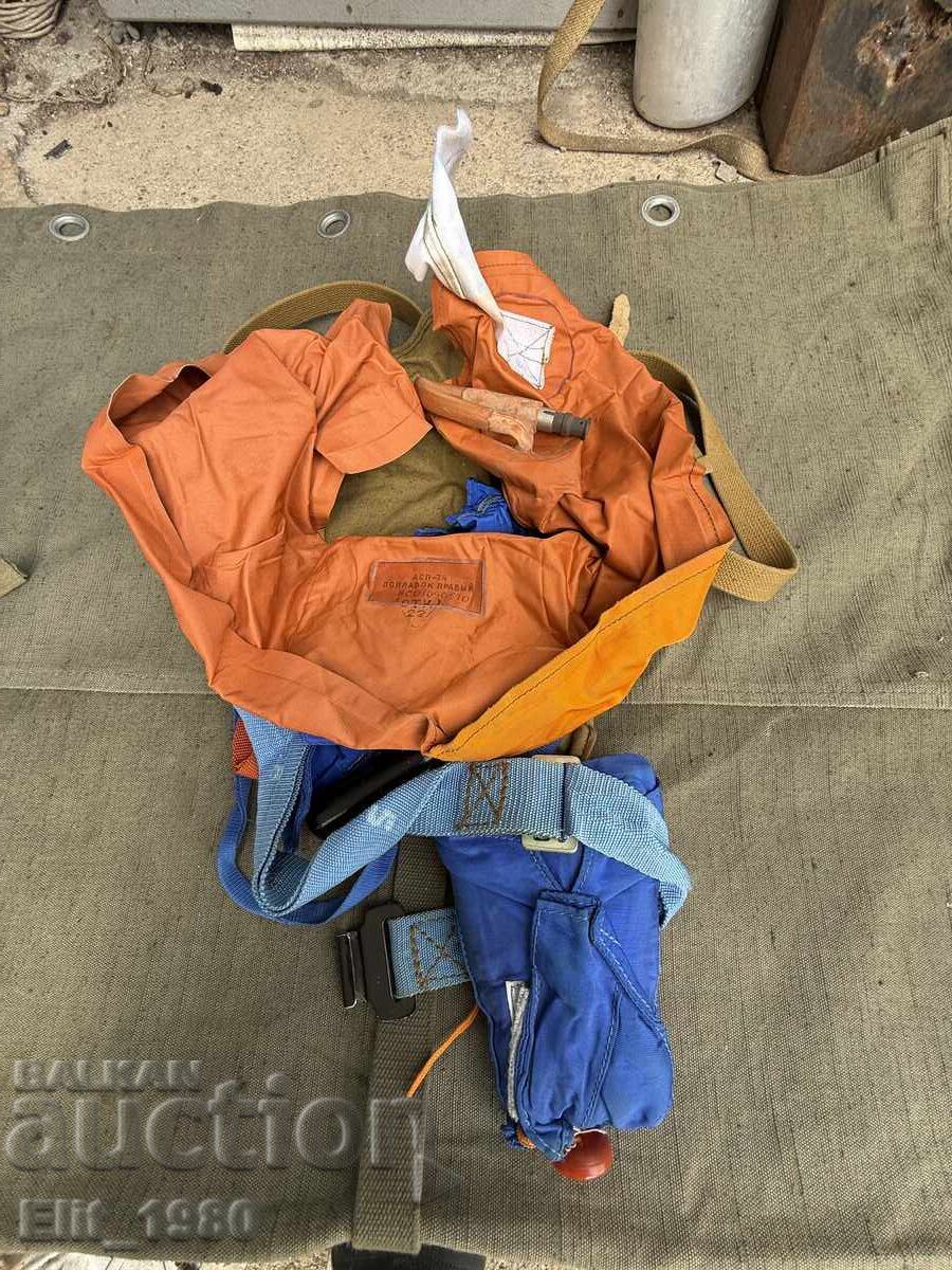 Vestă de salvare de pilot URSS
