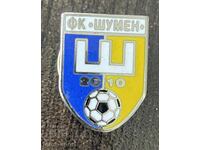 1965 Bulgaria Shumen football club enamel badge
