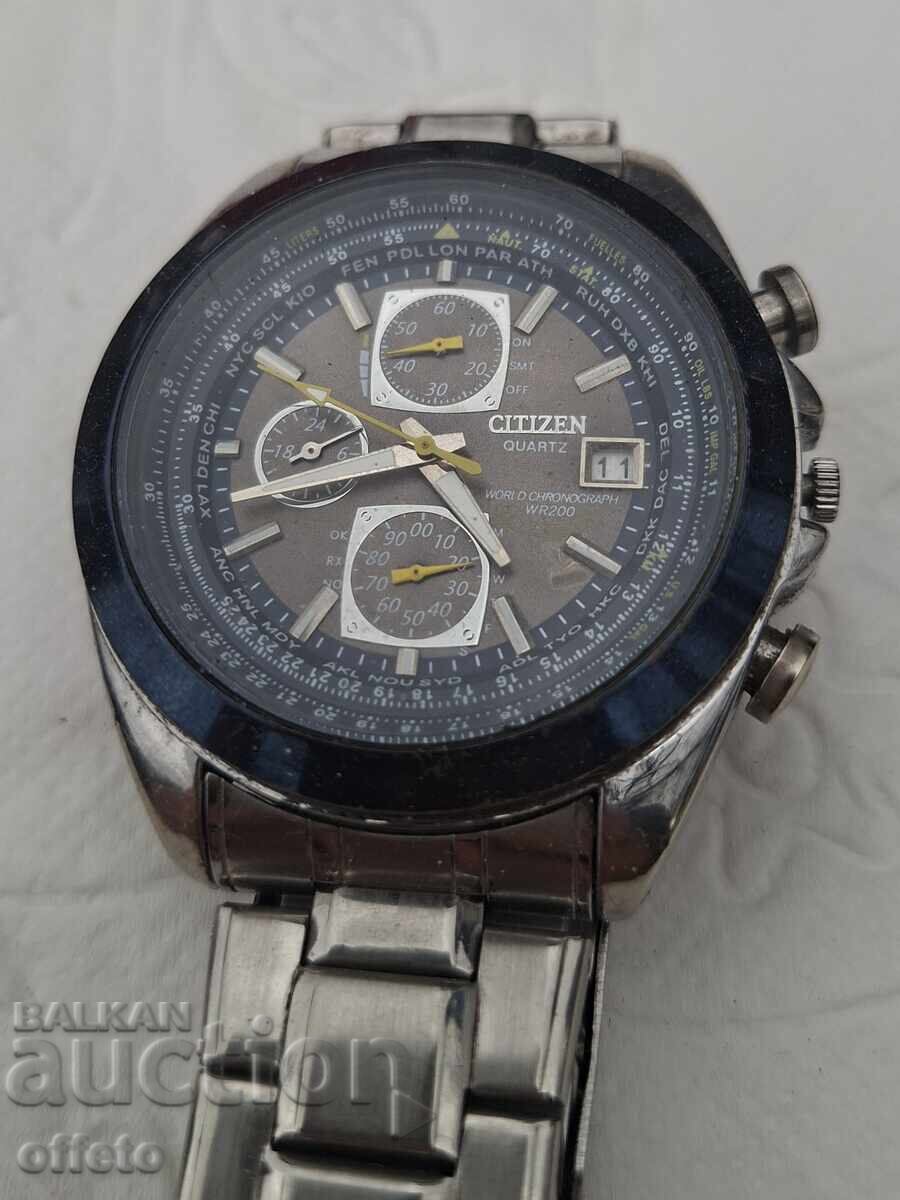 CEAS cu preț € 14.00 | 27.38 BGN