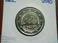 2 ευρώ 2010 Βέλγιο "EU" /Βέλγιο/ - Unc (2 ευρώ)