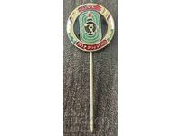 1972 Bulgaria insignă club de fotbal DFS Pernik email