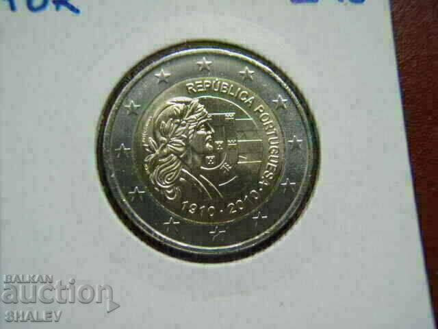 2 ευρώ 2010 Πορτογαλία "100 χρόνια" /Πορτογαλία/ - Unc (2 ευρώ) με τιμή € 9.29 | 18.17 BGN