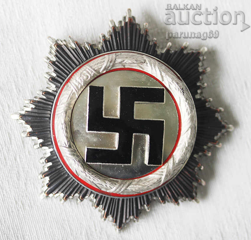 Germania AL TREILE REICH - Crucea Germană "ARGINT" - FOARTE RARĂ cu preț € 4850.00 | 9485.78 BGN