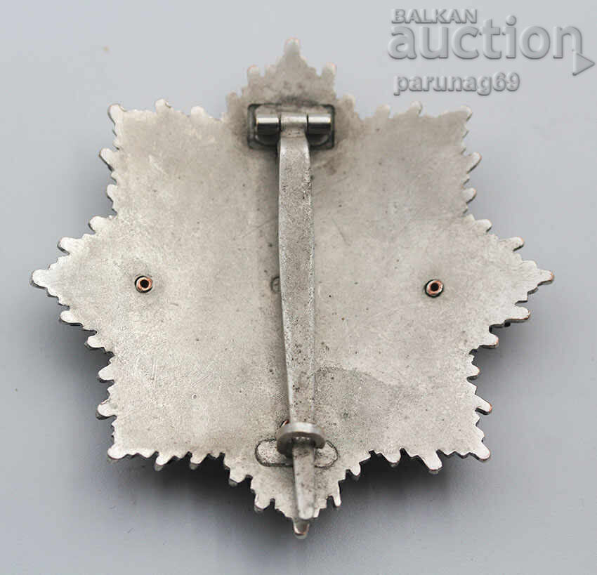 Delivery of Germany THIRD REICH - German Cross "SILVER" - VERY RARE Delivery of Germany THIRD REICH - German Cross "SILVER" - VERY RARE