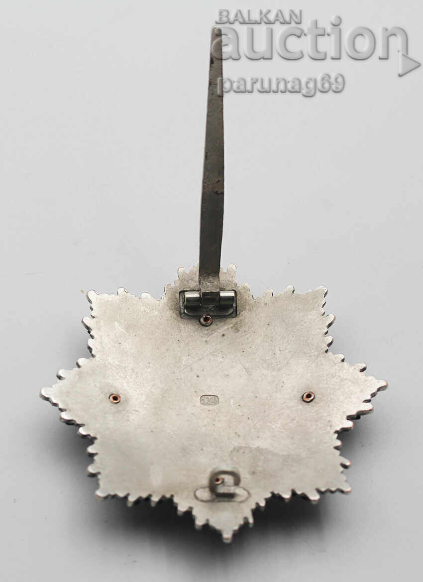 Germania AL TREILE REICH - Crucea Germană "ARGINT" - FOARTE RARĂ - 5