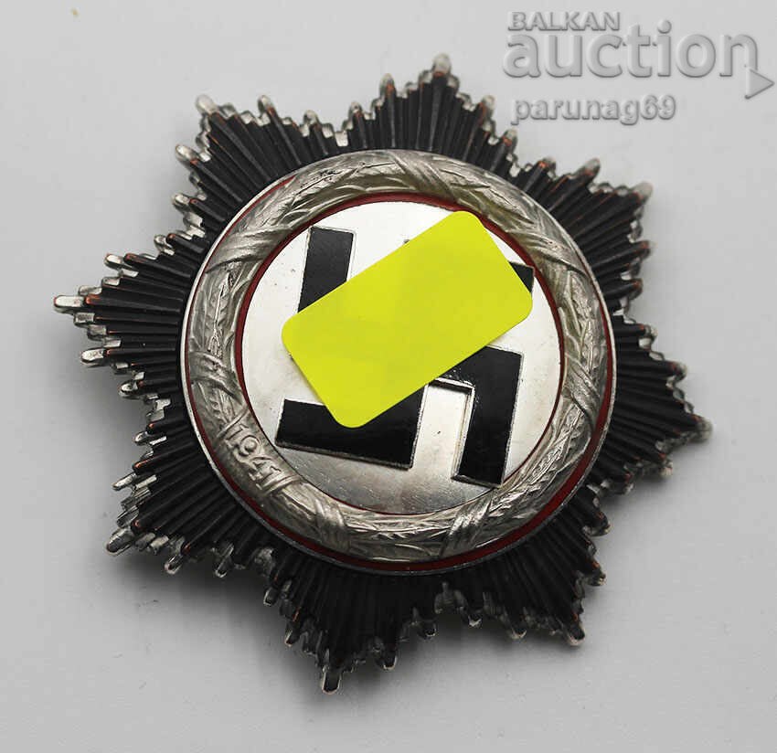Germany THIRD REICH - German Cross "SILVER" - VERY RARE Germany THIRD REICH - German Cross "SILVER" - VERY RARE