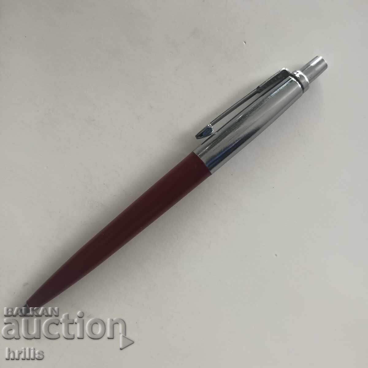 STILOU DIN ANII '80 RAH - UNGARIA cu preț € 7.00 | 13.69 BGN