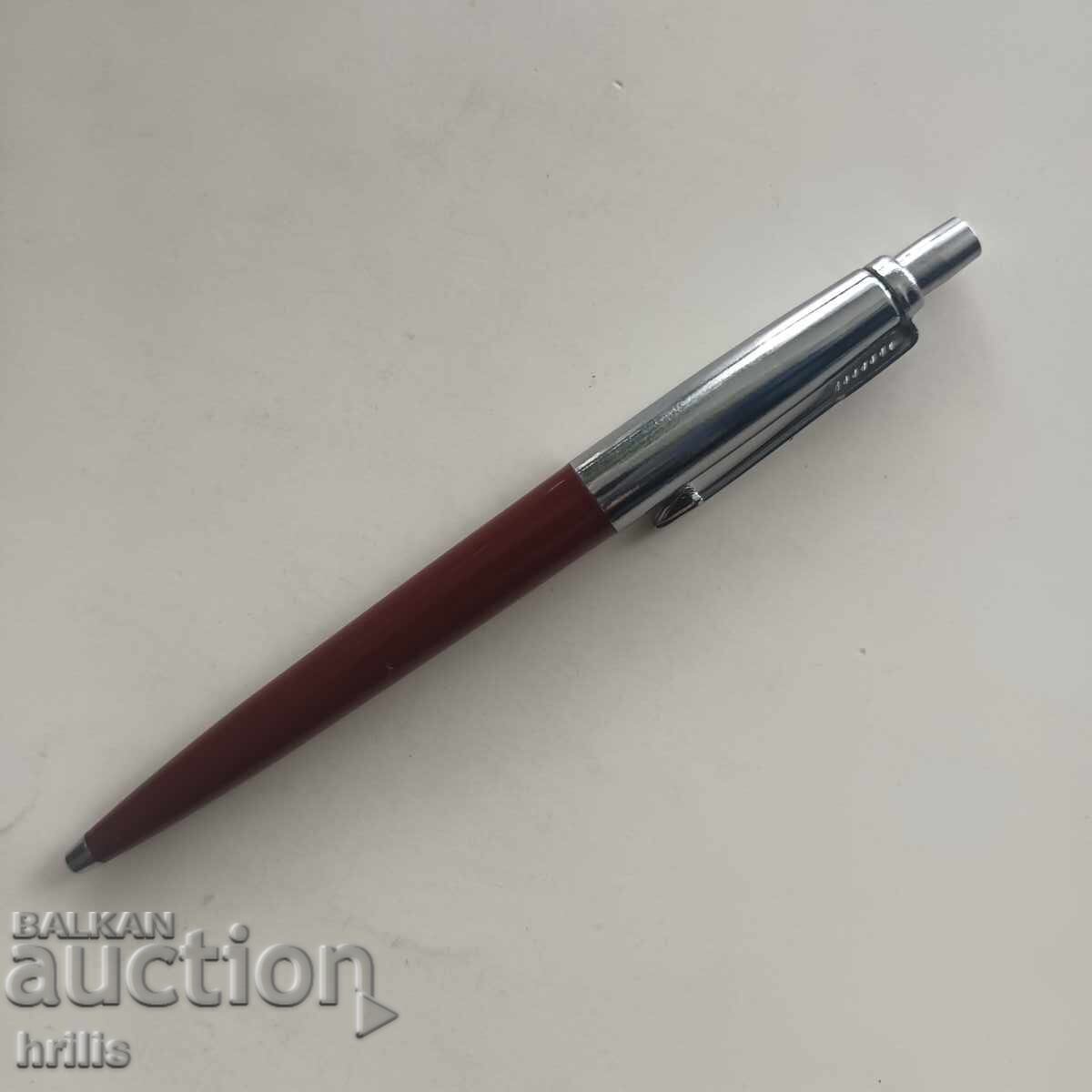 STILOU DIN ANII '80 RAH - UNGARIA