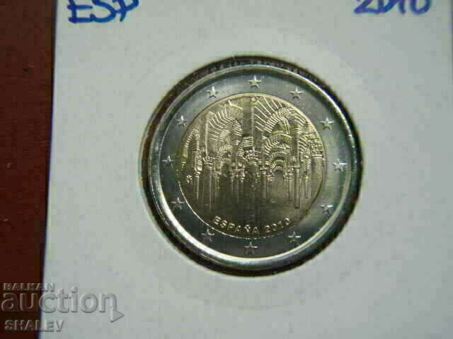 Licitație 2 euro 2010 Spania "Cordoba" /Spania/ - Unc (2 euro)