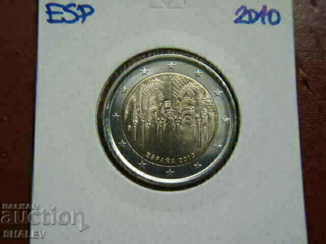 2 euro 2010 Spain "Cordoba" /Spain/ - Unc (2 euro) 2 euro 2010 Spain "Cordoba" /Spain/ - Unc (2 euro)