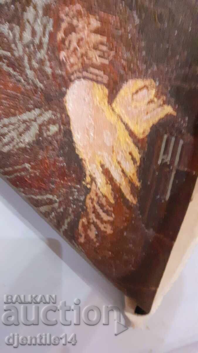 Livrarea Goblen original