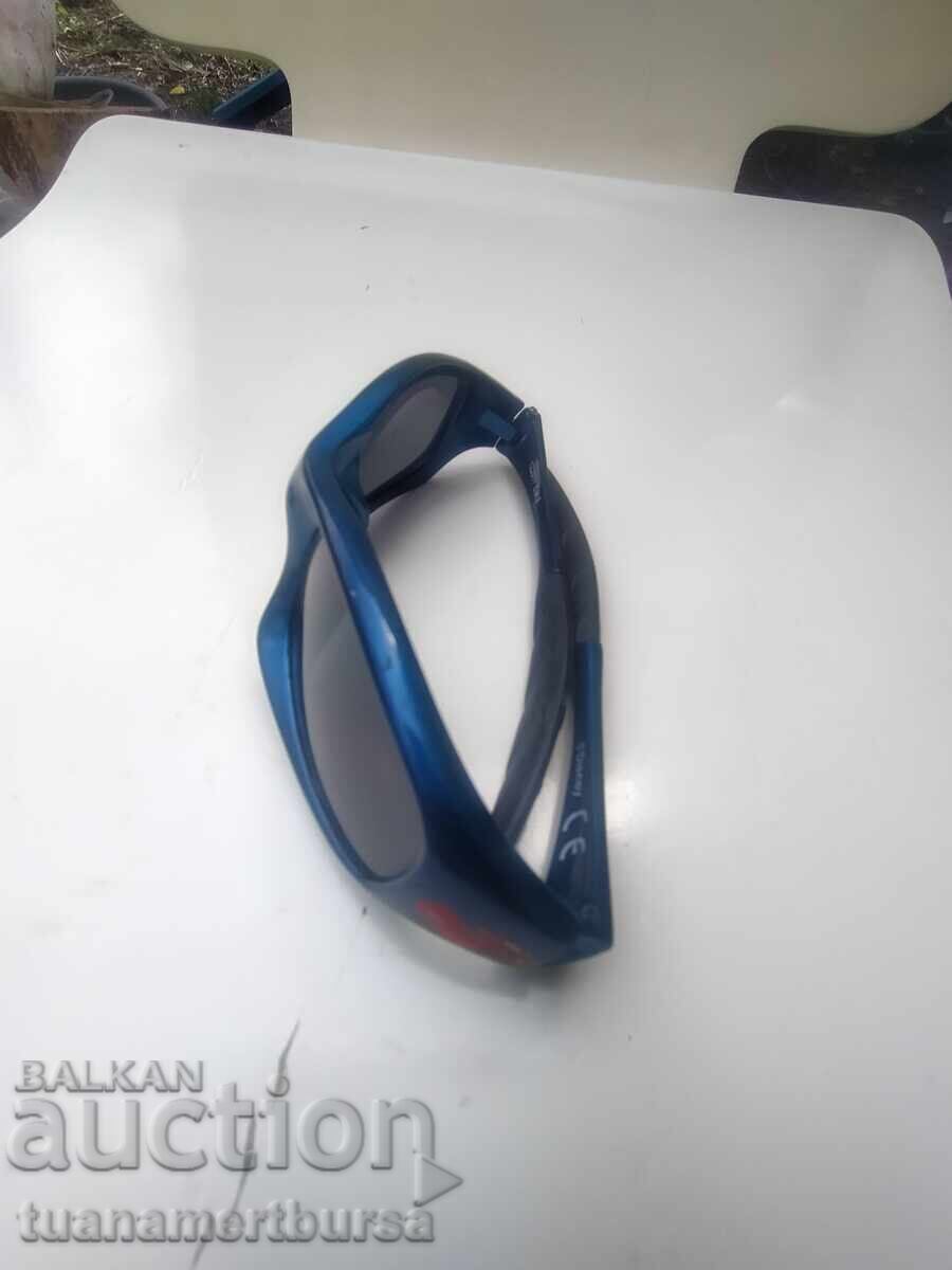 ochelari de soare cu preț € 2.00 | 3.91 BGN