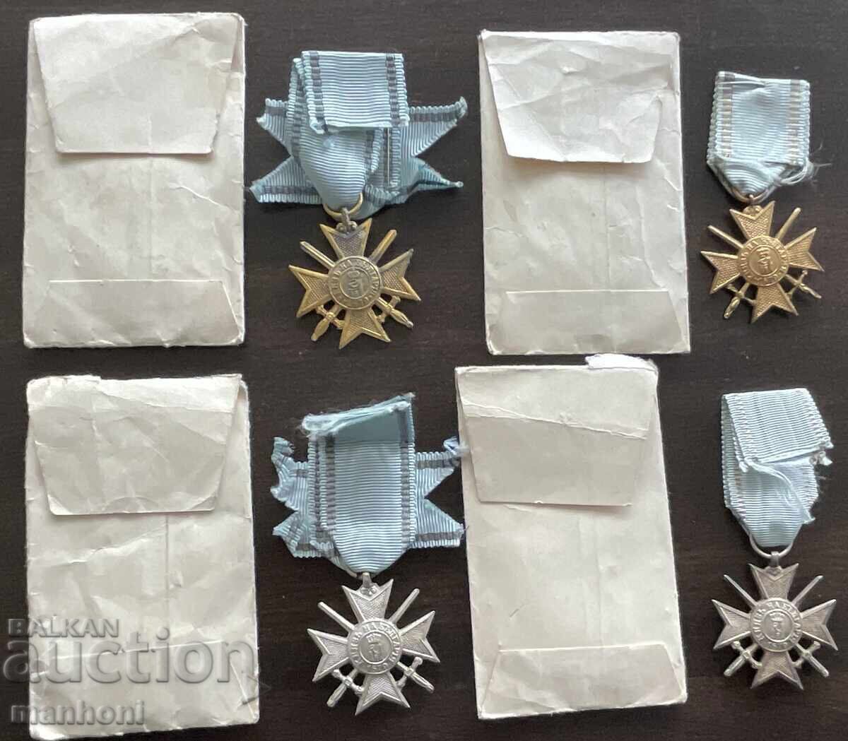 6414 Kingdom of Bulgaria lot 4 Soldier's Cross for Bravery 1-2-3 with price € 350.00 | 684.54 BGN