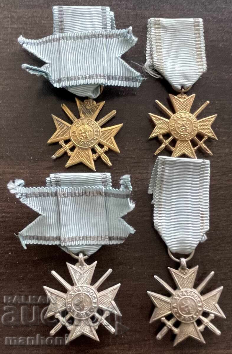 Auction  6414 Kingdom of Bulgaria lot 4 Soldier's Cross for Bravery 1-2-3