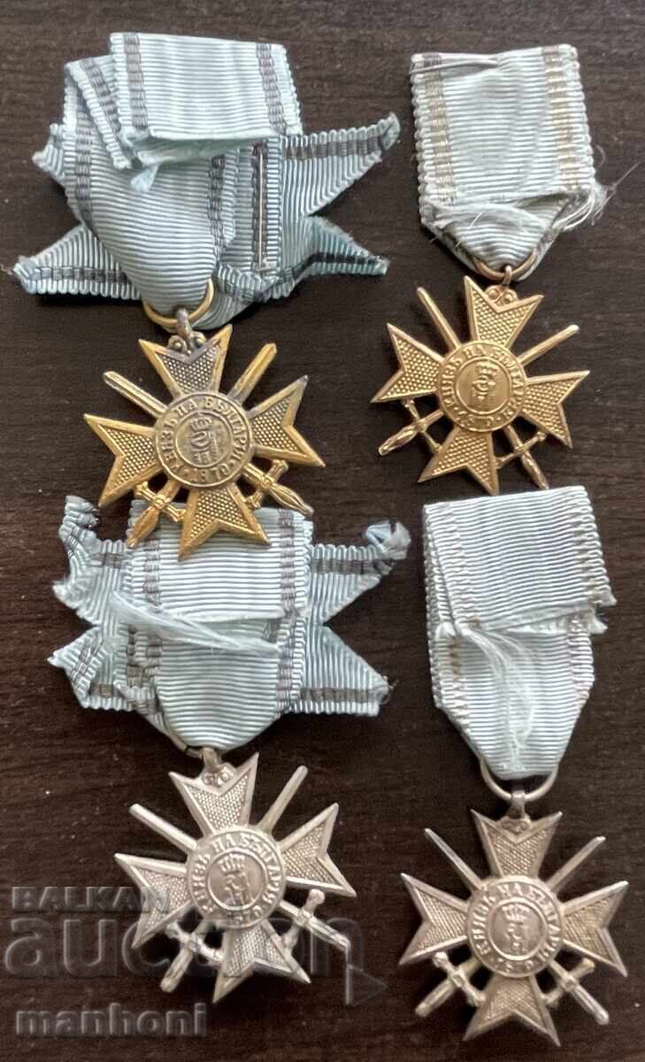 Delivery of 6414 Kingdom of Bulgaria lot 4 Soldier's Cross for Bravery 1-2-3