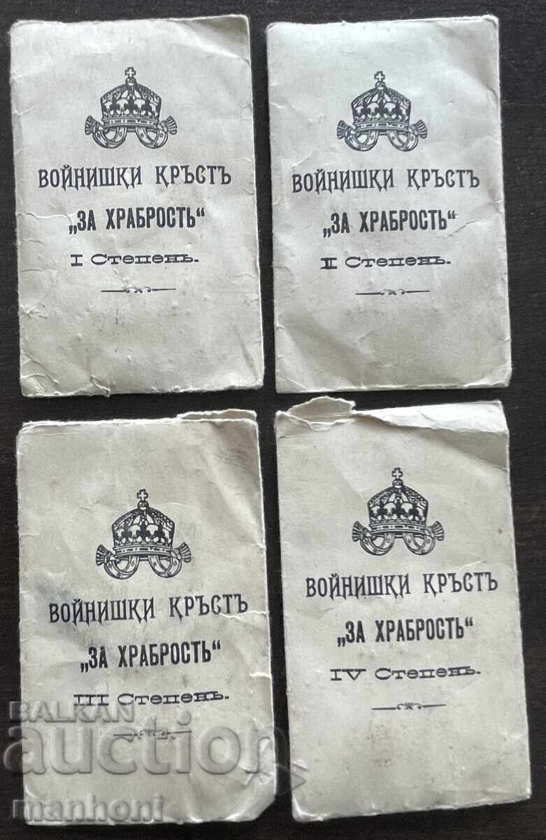 6414 Kingdom of Bulgaria lot 4 Soldier's Cross for Bravery 1-2-3 - 5