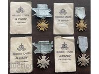 6414 Kingdom of Bulgaria lot 4 Soldier's Cross for Bravery 1-2-3