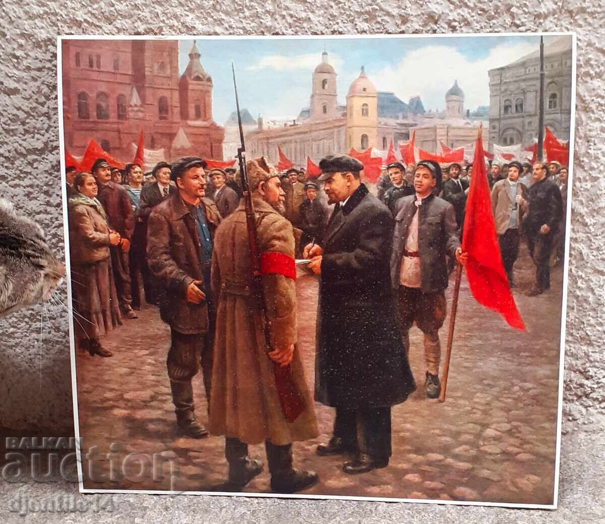 Delivery of Topographic imprint