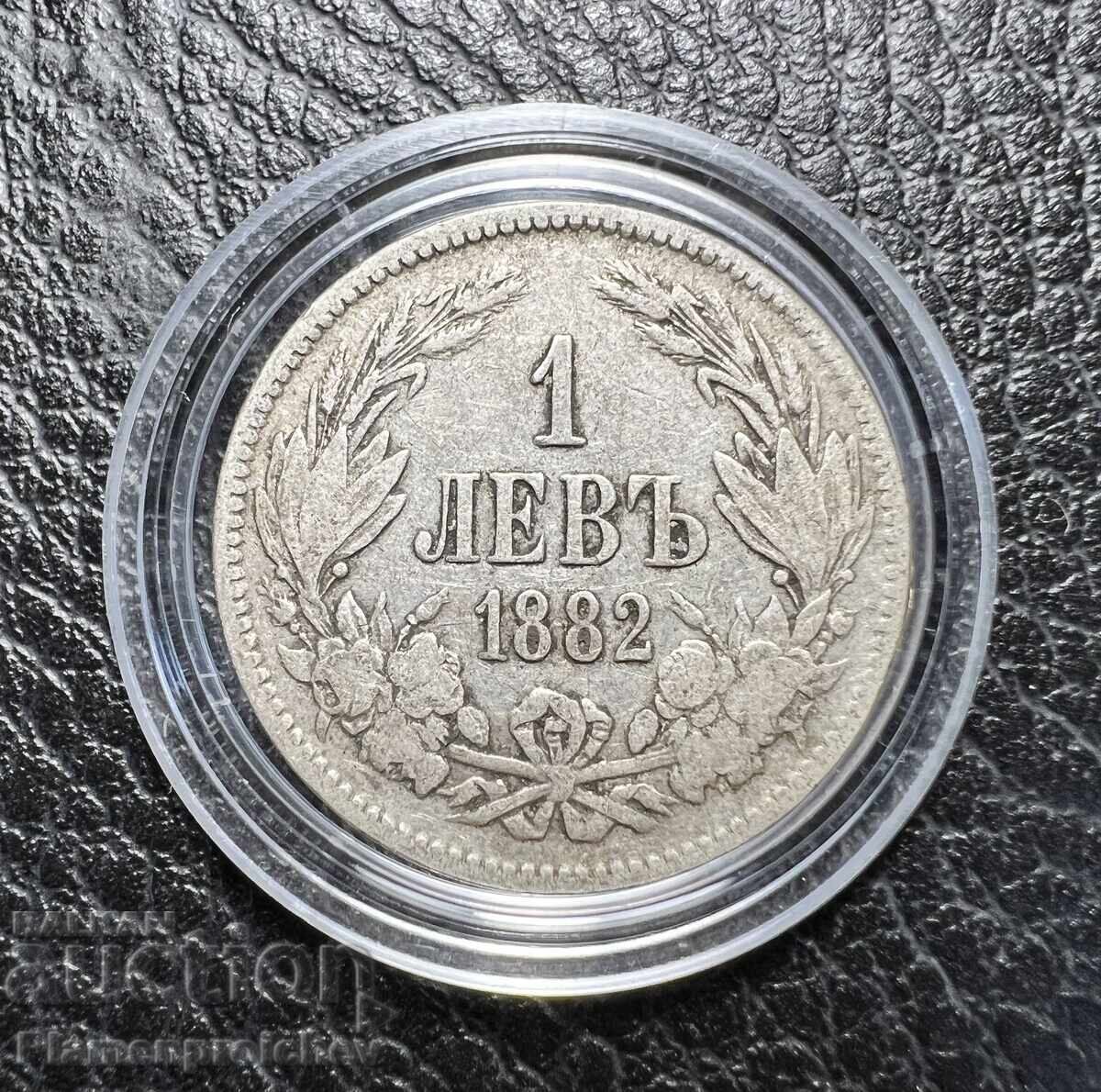 CURIOSITY CONJOINED TEXT 1 LEV 1882 NUMBER 1