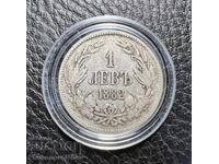 CURIOSITY CONJOINED TEXT 1 LEV 1882 NUMBER 1