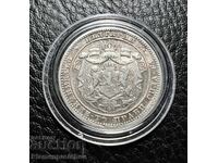 CURIOSITY CRACKED MATRIX 1 LEV 1882 NUMBER 3