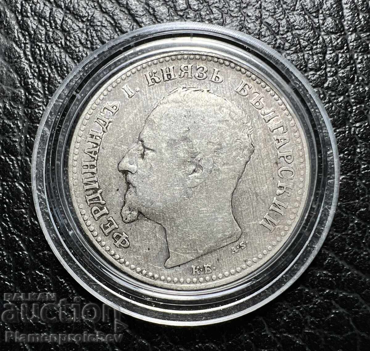 CURIOSITY COLLECTED TEXT 1 LEV 1891 NUMBER 1 with price € 0.65 | 1.27 BGN