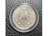 CURIOSITY COLLECTED TEXT 1 LEV 1891 NUMBER 1