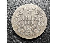 CURIOSITY COLLECTED TEXT 2 LEVA 1891