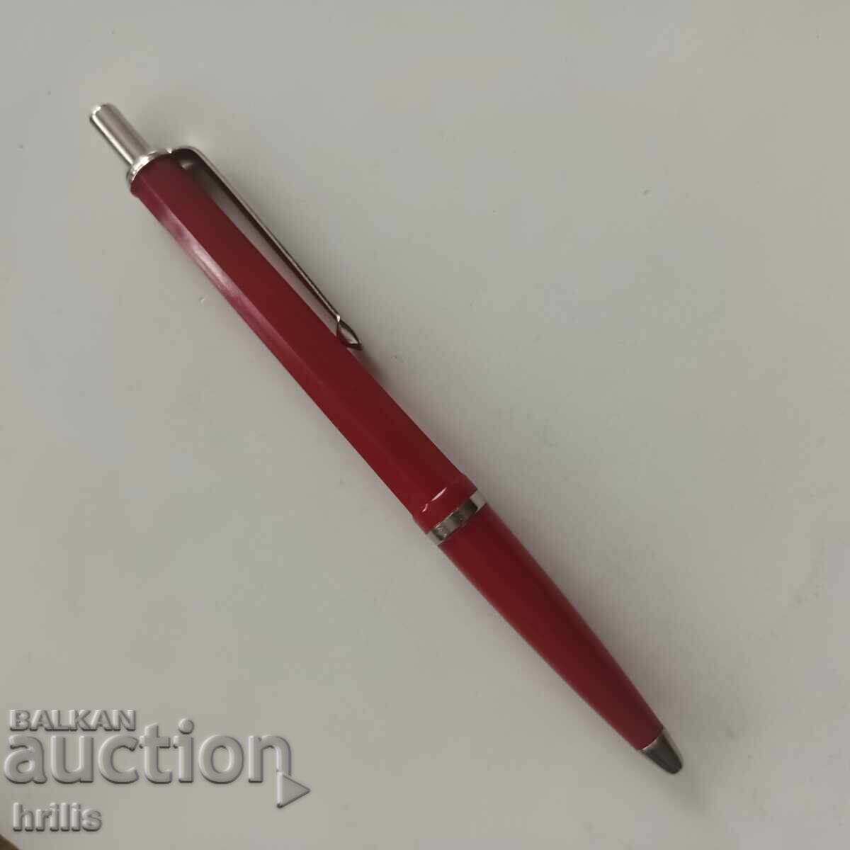 PIROU DIN ANII '80 EXCELENT