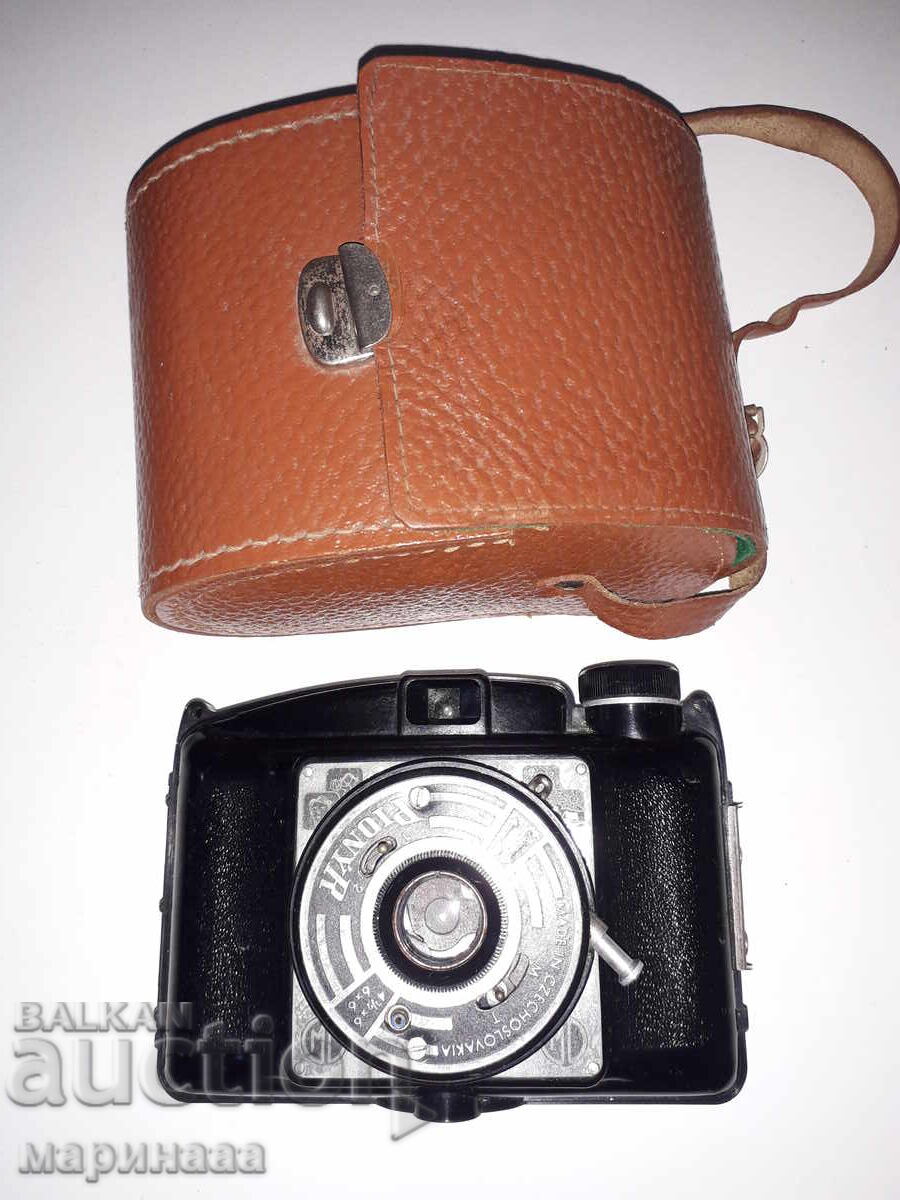 СТАР ФОТОАПАРАТ ''ПИОНЕР''. ЧЕХОСЛОВАКИЯ с цена € 5.00 | 9.78 лв.