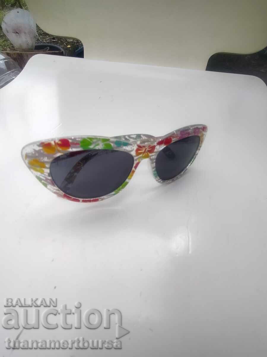 Livrarea ochelari de soare