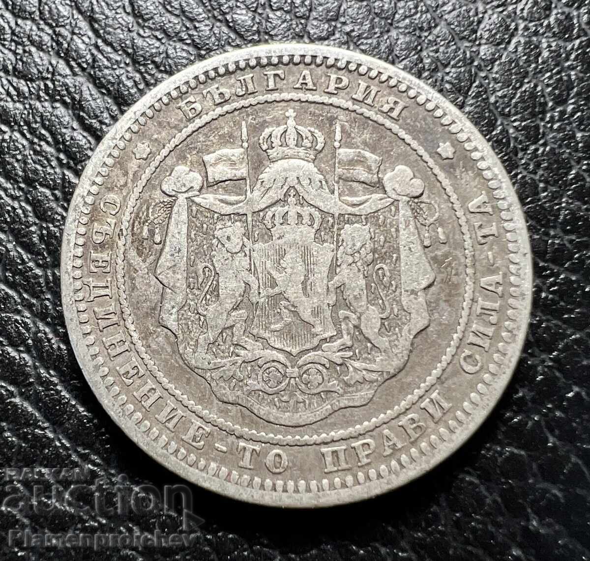 ΠΕΡΙΕΡΓΟ ΝΟΜΙΣΜΑ ΜΕ ΠΟΛΛΑ ΛΑΘΗ ΣΤΗΝ ΑΚΜΗ 2 ΛΕΒΑ 1882 ΑΡΙΘΜΟΣ 1 με τιμή € 17.17 | 33.58 BGN