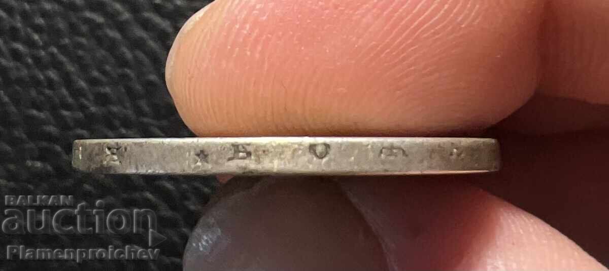 Παράδοση ΠΕΡΙΕΡΓΟ ΝΟΜΙΣΜΑ ΜΕ ΠΟΛΛΑ ΛΑΘΗ ΣΤΗΝ ΑΚΜΗ 2 ΛΕΒΑ 1882 ΑΡΙΘΜΟΣ 1