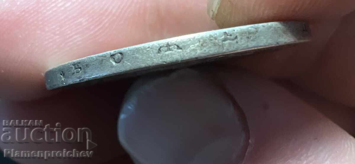 ΠΕΡΙΕΡΓΟ ΝΟΜΙΣΜΑ ΜΕ ΠΟΛΛΑ ΛΑΘΗ ΣΤΗΝ ΑΚΜΗ 2 ΛΕΒΑ 1882 ΑΡΙΘΜΟΣ 1 - 5