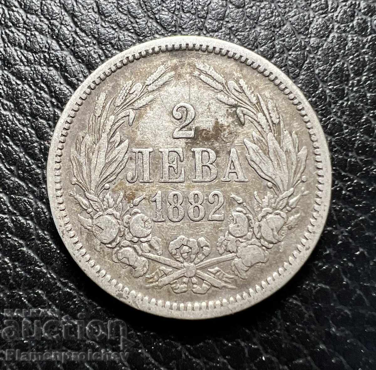 ΠΕΡΙΕΡΓΟ ΝΟΜΙΣΜΑ ΜΕ ΠΟΛΛΑ ΛΑΘΗ ΣΤΗΝ ΑΚΜΗ 2 ΛΕΒΑ 1882 ΑΡΙΘΜΟΣ 1