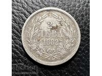 КУРИОЗ МНОГО ГРЕШКИ ПО ГУРТА 2 ЛЕВА 1882 Г. НОМЕР 1
