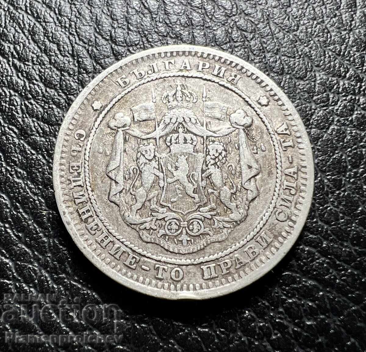 Δημοπρασία ΕΞΑΙΡΕΤΙΚΟ ΝΟΜΙΣΜΑ 2 ΛΕΒΑ 1882 ΑΡΙΘΜΟΣ 2